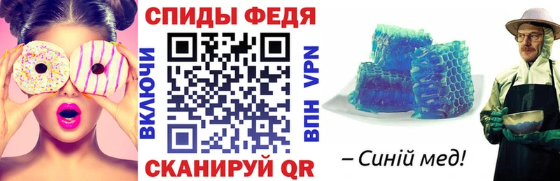 Амфетамин Premium  Курчалой 