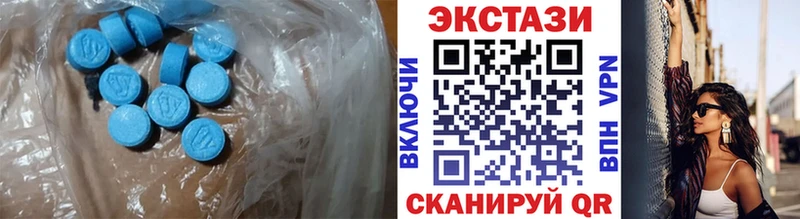 Экстази Punisher Курчалой