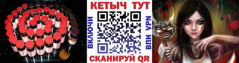 даркнет сайт  Курчалой  КЕТАМИН ketamine 