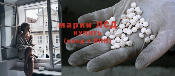 кокаин колумбия Ладушкин