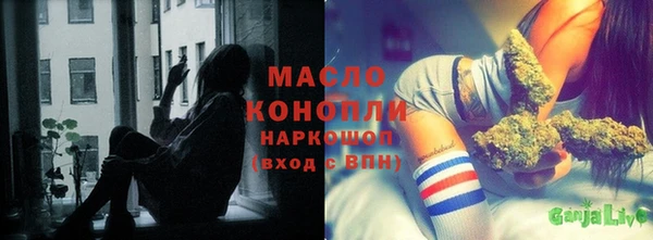 скорость Лагань