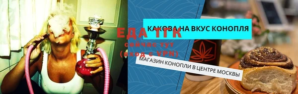 герыч Липки