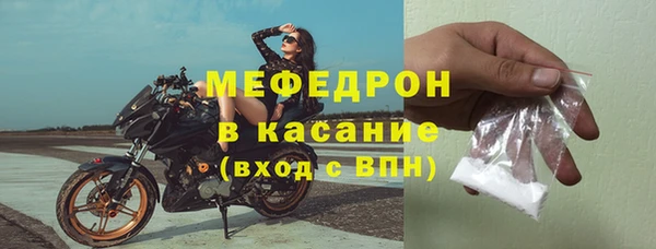 кокаин колумбия Ладушкин