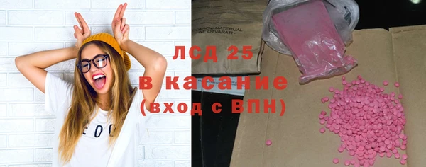кокаин VHQ Лабытнанги