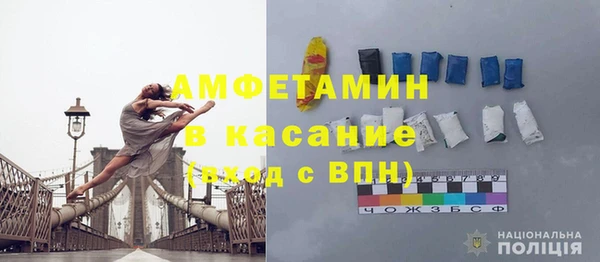 mix Краснослободск