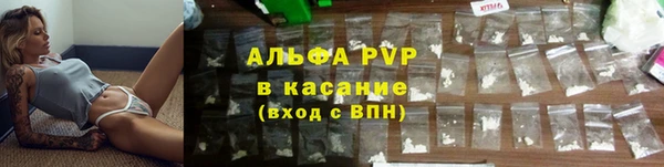 кокаин VHQ Лабытнанги