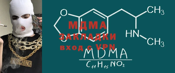 кокаин колумбия Ладушкин