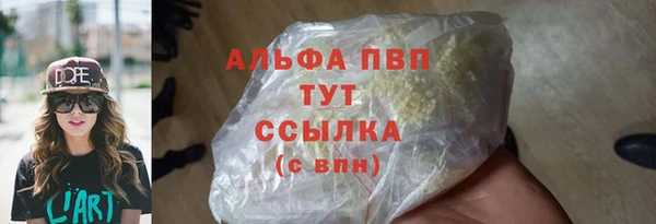 скорость Лагань