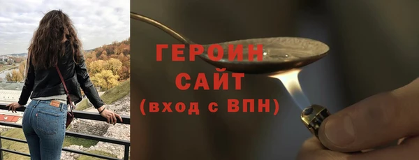 кокаин колумбия Ладушкин