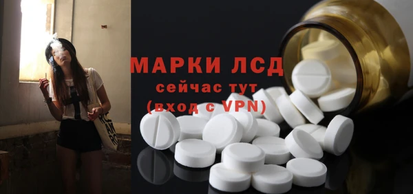 MDMA Киреевск