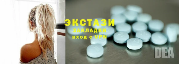 скорость Лагань