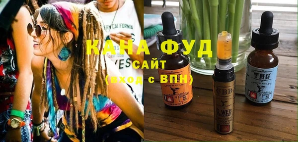 кокс Куйбышев