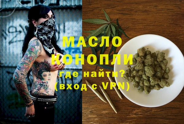 спиды Кукмор