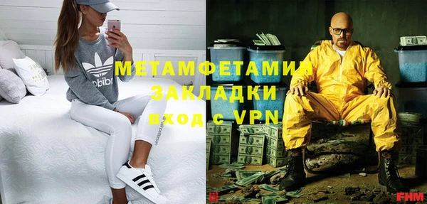 скорость Лагань