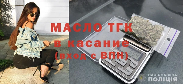 кокаин колумбия Ладушкин
