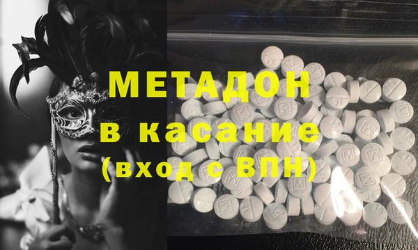 марихуана Лиски