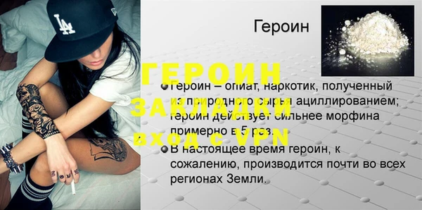 кокс Куйбышев
