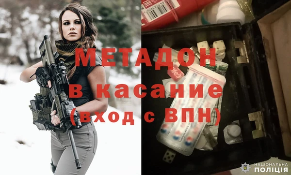 кокаин колумбия Ладушкин