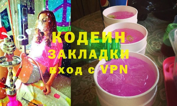прущая мука Лихославль