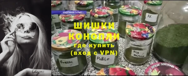 MDMA Киреевск