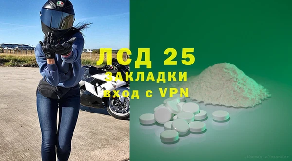 МДПВ Красноперекопск