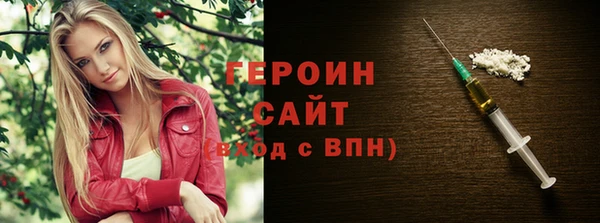 spice Кулебаки