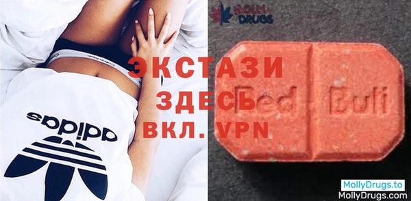 mdpv Кинешма