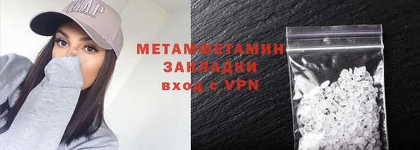 кокс Куйбышев