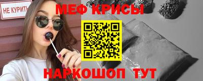 сатива Аргун