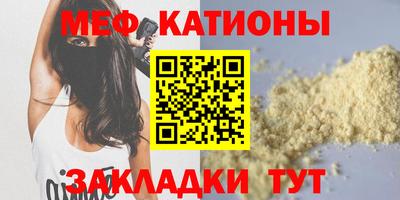 дмт Балаково