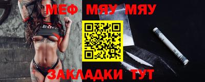 каннабис Апшеронск