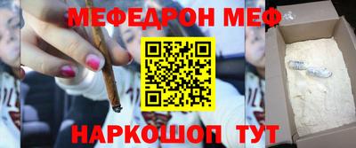 героин Балашиха