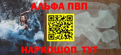 дмт Балаково