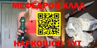 трава Апрелевка