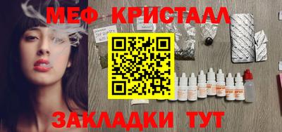 героин Балашиха