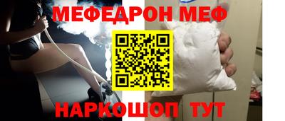 героин Балашиха