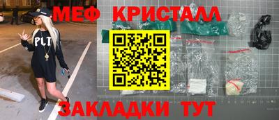 сатива Аргун