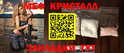 сатива Аргун