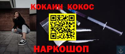 сатива Аргун