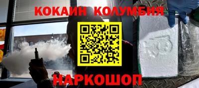 каннабис Апшеронск