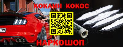 сатива Аргун