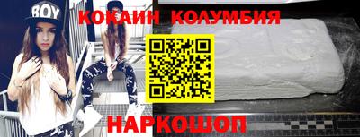 дмт Балаково