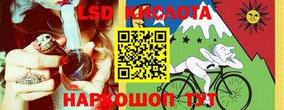 сатива Аргун