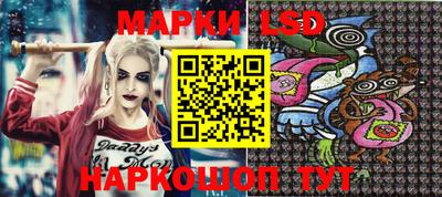 героин Балашиха
