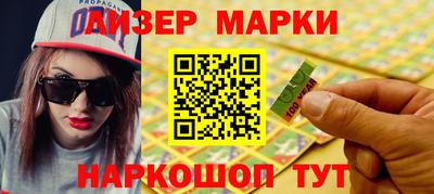 дмт Балаково