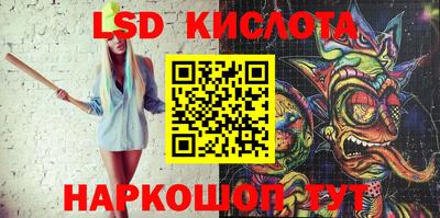 дмт Балаково