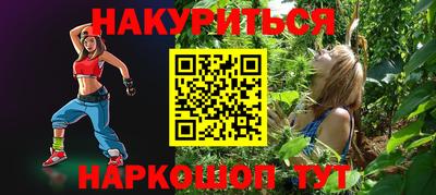 дмт Балаково