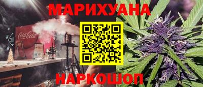 героин Балашиха