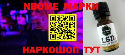 сатива Аргун