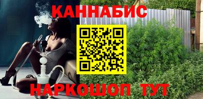 героин Балашиха